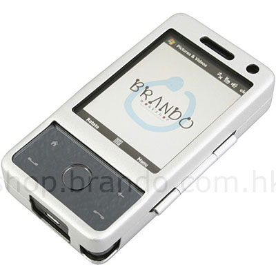 Hard Case pro HTC Touch Pro stříbrný